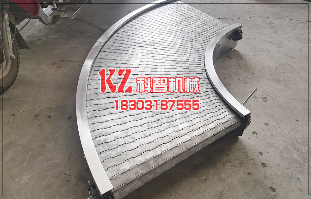 小型食品轉(zhuǎn)彎輸送機(jī) 鏈板爬坡流水線